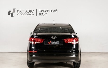 KIA Rio III рестайлинг, 2016 год, 948 000 рублей, 4 фотография