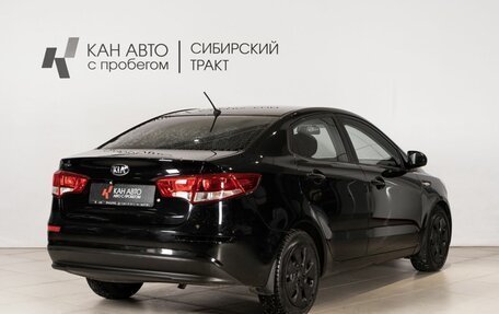KIA Rio III рестайлинг, 2016 год, 948 000 рублей, 3 фотография