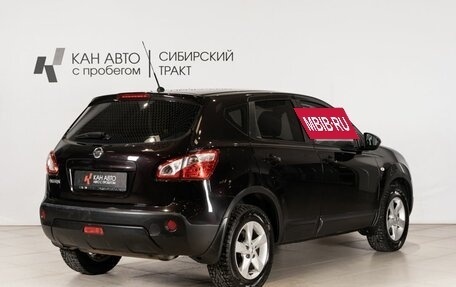Nissan Qashqai, 2013 год, 1 005 000 рублей, 3 фотография