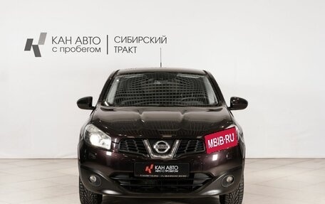 Nissan Qashqai, 2013 год, 1 005 000 рублей, 2 фотография