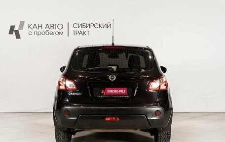 Nissan Qashqai, 2013 год, 1 005 000 рублей, 4 фотография