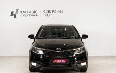 KIA Rio III рестайлинг, 2016 год, 948 000 рублей, 2 фотография
