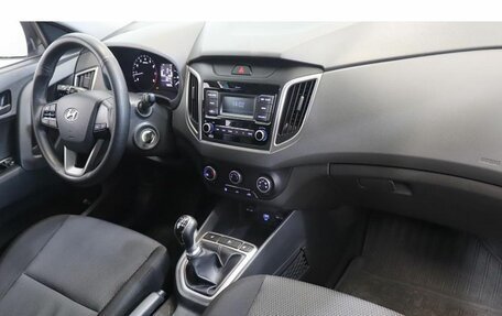 Hyundai Creta I рестайлинг, 2020 год, 1 749 000 рублей, 5 фотография