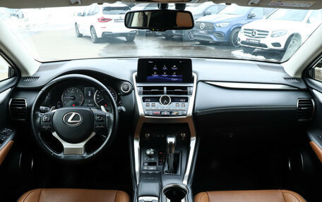 Lexus NX I, 2019 год, 3 560 000 рублей, 12 фотография