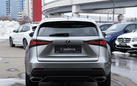 Lexus NX I, 2019 год, 3 560 000 рублей, 6 фотография