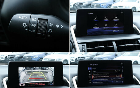 Lexus NX I, 2019 год, 3 560 000 рублей, 21 фотография