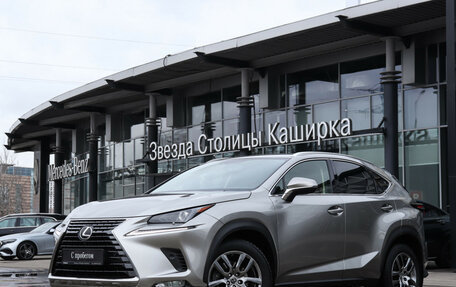 Lexus NX I, 2019 год, 3 560 000 рублей, 23 фотография