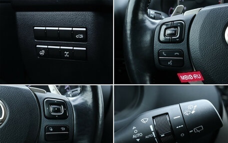 Lexus NX I, 2019 год, 3 560 000 рублей, 16 фотография