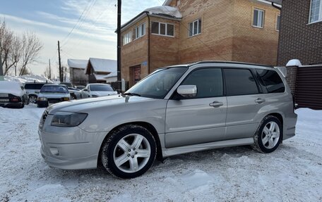 Subaru Forester, 2005 год, 1 200 000 рублей, 3 фотография