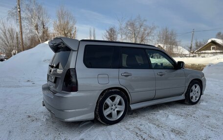 Subaru Forester, 2005 год, 1 200 000 рублей, 4 фотография
