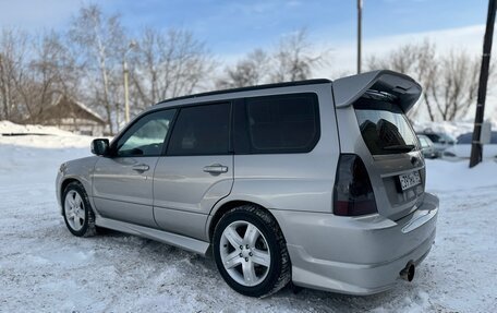 Subaru Forester, 2005 год, 1 200 000 рублей, 6 фотография
