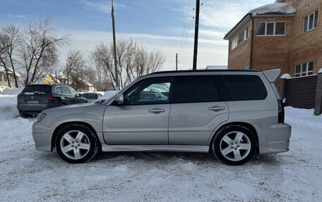 Subaru Forester, 2005 год, 1 200 000 рублей, 8 фотография