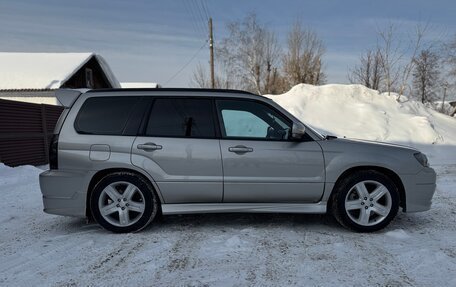 Subaru Forester, 2005 год, 1 200 000 рублей, 7 фотография