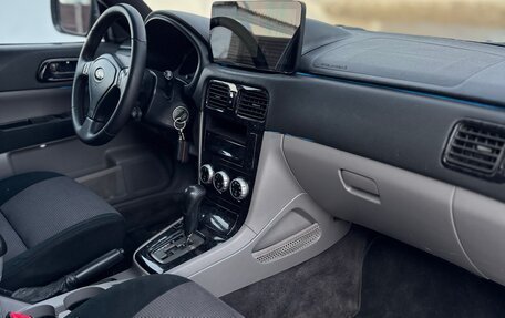 Subaru Forester, 2005 год, 1 200 000 рублей, 12 фотография