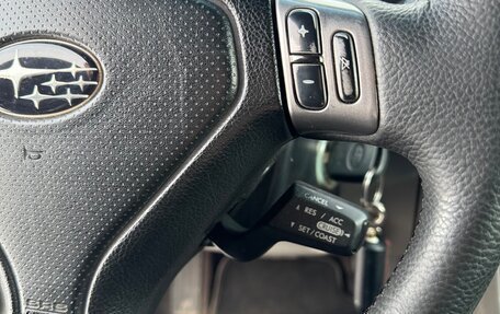 Subaru Forester, 2005 год, 1 200 000 рублей, 11 фотография