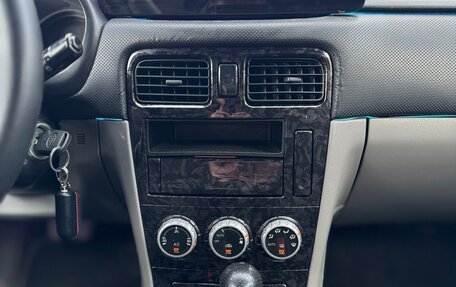 Subaru Forester, 2005 год, 1 200 000 рублей, 15 фотография