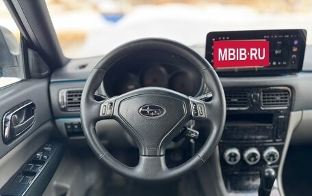 Subaru Forester, 2005 год, 1 200 000 рублей, 14 фотография