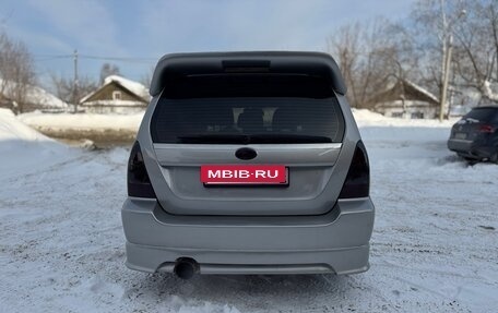 Subaru Forester, 2005 год, 1 200 000 рублей, 5 фотография