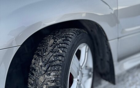 Subaru Forester, 2005 год, 1 200 000 рублей, 20 фотография