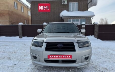 Subaru Forester, 2005 год, 1 200 000 рублей, 2 фотография