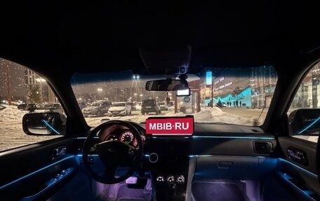 Subaru Forester, 2005 год, 1 200 000 рублей, 21 фотография