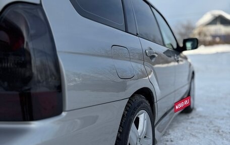 Subaru Forester, 2005 год, 1 200 000 рублей, 18 фотография