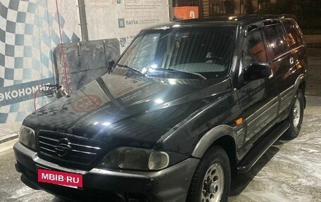 SsangYong Musso I, 2002 год, 560 000 рублей, 15 фотография