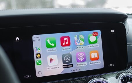 Mercedes-Benz E-Класс AMG, 2020 год, 9 870 000 рублей, 4 фотография