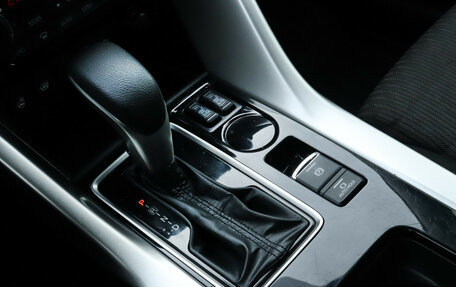 Mitsubishi Eclipse Cross, 2021 год, 2 980 000 рублей, 14 фотография