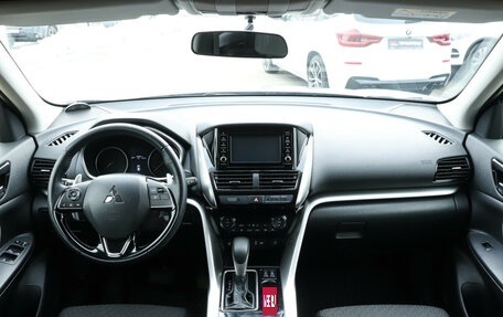 Mitsubishi Eclipse Cross, 2021 год, 2 980 000 рублей, 12 фотография