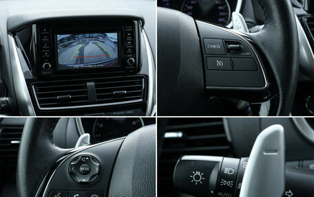 Mitsubishi Eclipse Cross, 2021 год, 2 980 000 рублей, 16 фотография