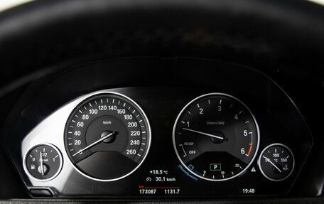 BMW 3 серия, 2018 год, 2 298 000 рублей, 9 фотография