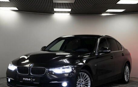 BMW 3 серия, 2018 год, 2 298 000 рублей, 24 фотография