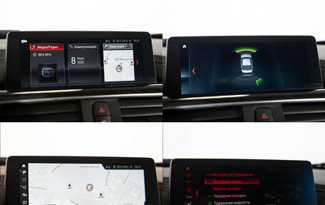 BMW 3 серия, 2018 год, 2 298 000 рублей, 17 фотография