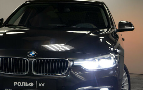 BMW 3 серия, 2018 год, 2 298 000 рублей, 25 фотография