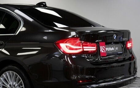 BMW 3 серия, 2018 год, 2 298 000 рублей, 22 фотография