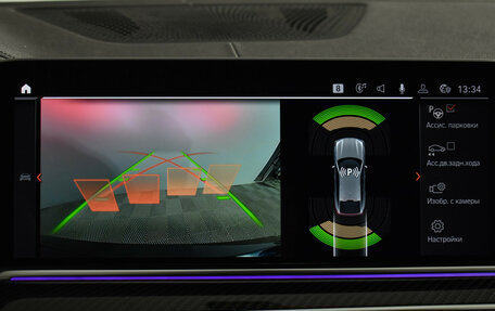 BMW X6, 2019 год, 7 990 000 рублей, 14 фотография