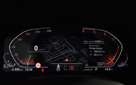 BMW X6, 2019 год, 7 990 000 рублей, 19 фотография