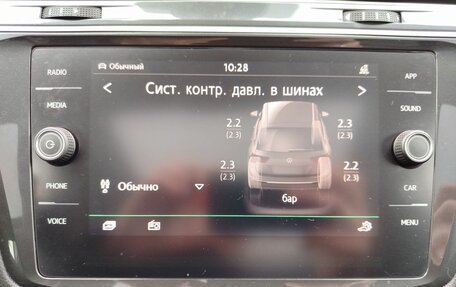 Volkswagen Tiguan II, 2019 год, 2 800 000 рублей, 30 фотография