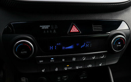 Hyundai Tucson III, 2019 год, 2 390 000 рублей, 10 фотография