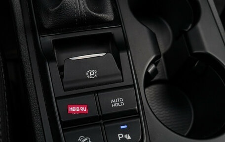 Hyundai Tucson III, 2019 год, 2 390 000 рублей, 13 фотография