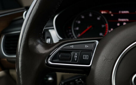 Audi A7, 2016 год, 3 150 000 рублей, 23 фотография