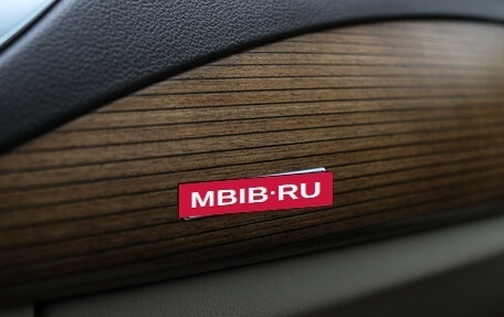 Audi A7, 2016 год, 3 150 000 рублей, 28 фотография