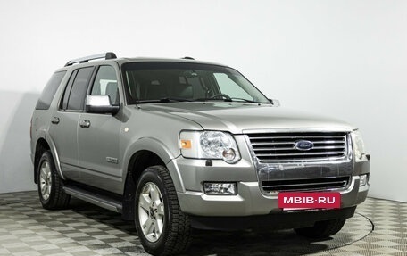 Ford Explorer IV, 2008 год, 1 329 700 рублей, 3 фотография