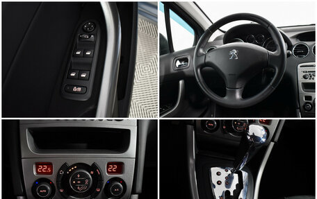 Peugeot 308 II, 2011 год, 537 900 рублей, 15 фотография