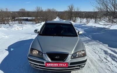 Hyundai Elantra III, 2005 год, 490 000 рублей, 1 фотография