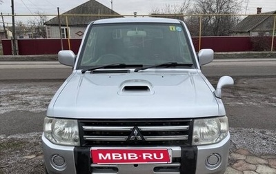 Mitsubishi Pajero Mini II, 2009 год, 520 000 рублей, 1 фотография