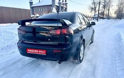 Mitsubishi Lancer IX, 2008 год, 550 000 рублей, 1 фотография