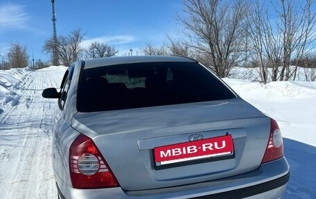 Hyundai Elantra III, 2005 год, 490 000 рублей, 2 фотография