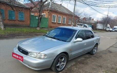 KIA Clarus I, 1997 год, 185 000 рублей, 2 фотография
